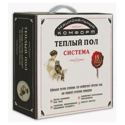 Комплект теплого пола Национальный комфорт БНК 450 Вт L25 м двухжильный в стяжку 3882₽