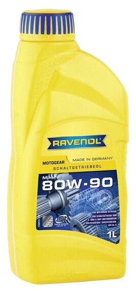 Трансмиссионное Масло Ravenol Motogear Sae 80w-90 Gl-4 (1л) New Ravenol арт. 1250055-001-01-999