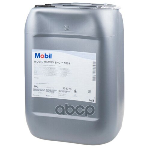 Mobil1 MOBIL Масло компрессорное Mobil Rarus SHC 1025 20 л 125376