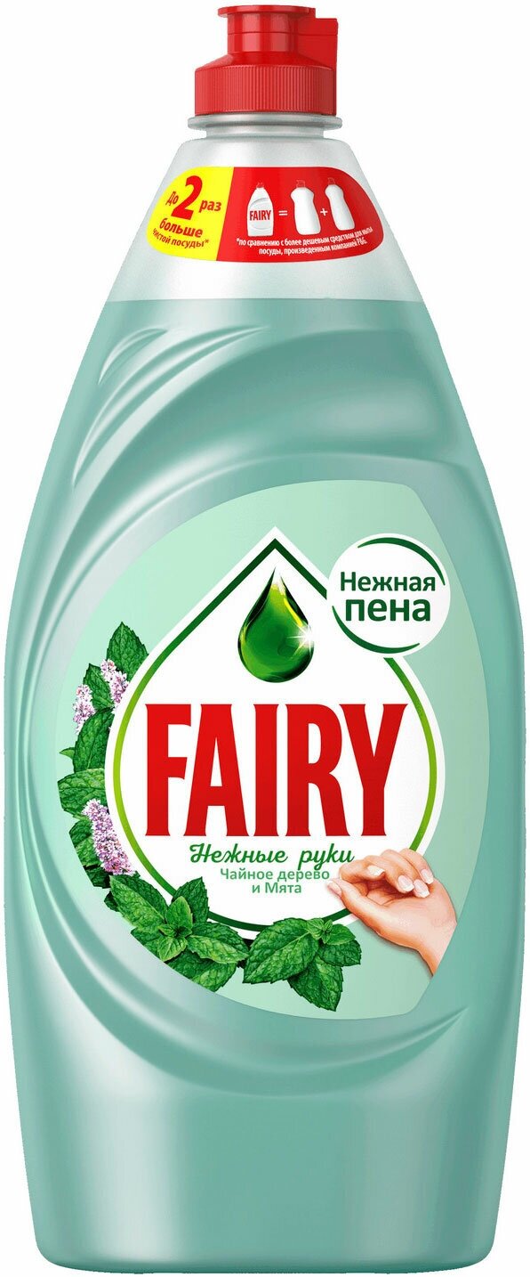 Средство для мытья посуды Fairy Нежные руки, чайное дерево и мята, 900мл