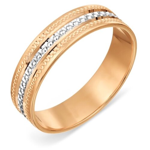 кольцо обручальное яхонт комбинированное золото 585 проба размер 16 золотой белый Кольцо обручальное Яхонт, комбинированное золото, 585 проба, размер 15.5, золотой
