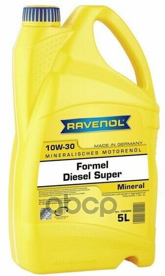 Ravenol Моторное Масло 10W-30 (5Л) (Второй Номер 4014835726253)