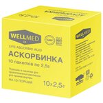 Аскорбинка Life Ascorbic Acid пор. 2,5г пак. №10 - изображение