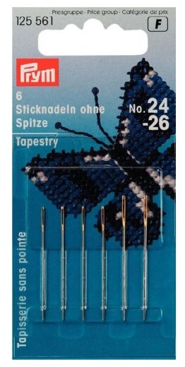 125561 PRYM Иглы ручные д/вышивки со скругленным острием №24-26 уп.6шт