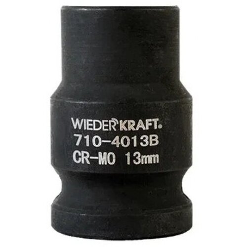 Головка торцевая ударная WIEDERKRAFT 1/2, 6 гр. 13 мм WDK-710-4013 wiederkraft головка торцева ударная 1 2 6 гр 10 мм wdk 710 4010