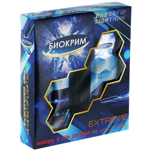 Подарочный набор для мужчин Энергия молнии Шампунь + Гель для душа гель для душа ароматический энергия и тонус 200 мл guam