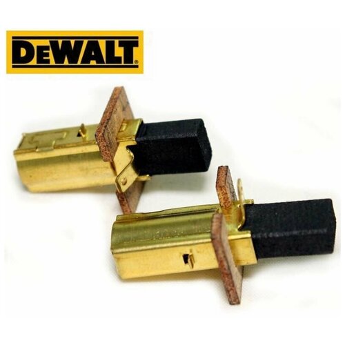 Щетки графитовые (2 ШТ.) для вибромашины DEWALT (девольт) D26420, D26421