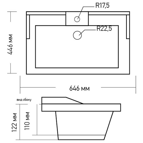 фото Раковина 64.6 см andrea laura 650
