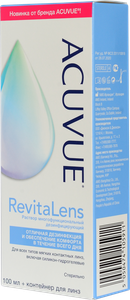 Раствор для ухода за контактными линзами Acuvue RevitaLens (100ml)