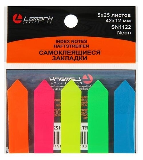 Закладки с клеевым краем Lamark Neon, пластиковые, 12 x 42 мм, 5 цветов по 25 листов, «Стрелки»