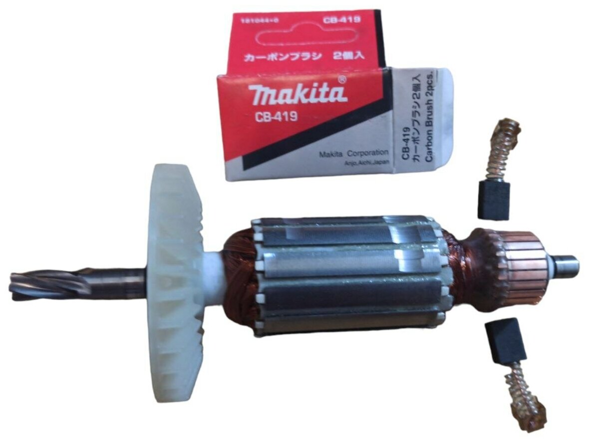 Ротор (якорь) Makita 2450 + щётки СВ 419