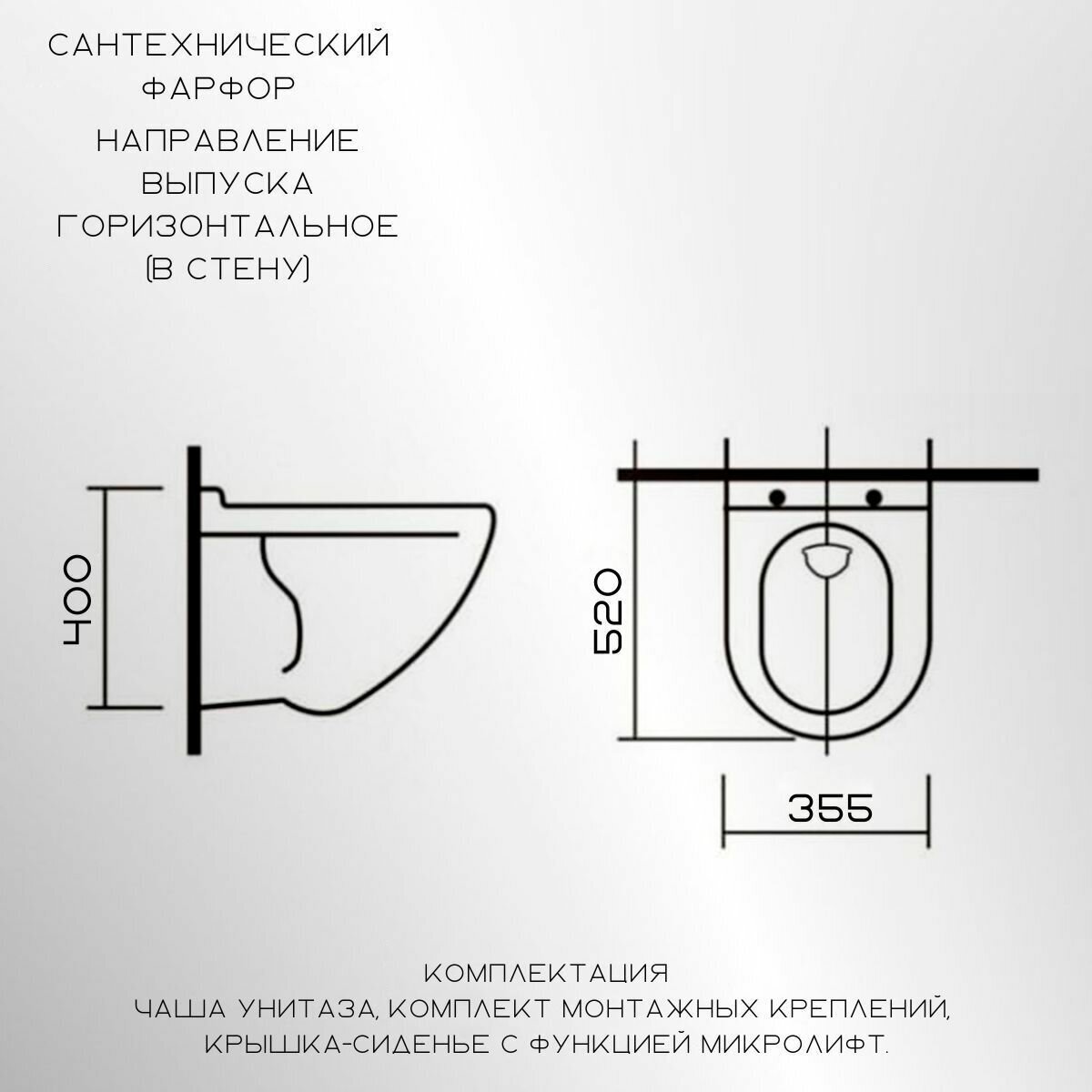 Готовый набор инсталляции Azario AZ-8010-1000 с белой панелью смыва+унитаз подвесной Kale Mood 2.0 - фотография № 5