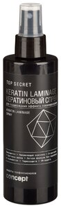 Фото Concept Keratin laminage spray кератиновый спрей для волос