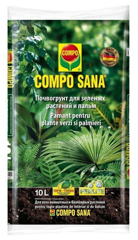Почвогрунт COMPO SANA для зеленых растений и пальм, 10 л - фотография № 11