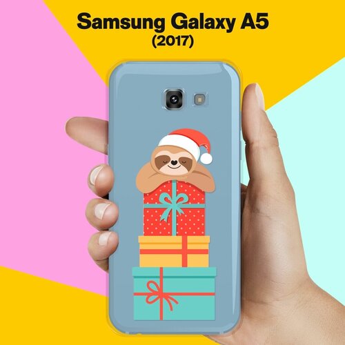 Силиконовый чехол на Samsung Galaxy A5 (2017) Ленивец / для Самсунг Галакси А5 2017 силиконовый чехол ленивец на черепахе на samsung galaxy a5 2017 самсунг галакси а5 2017