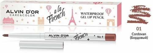 Alvin Dor, Водостойкий гелевый карандаш для губ Waterproof Gel Lip Pencil A LA FRENCH