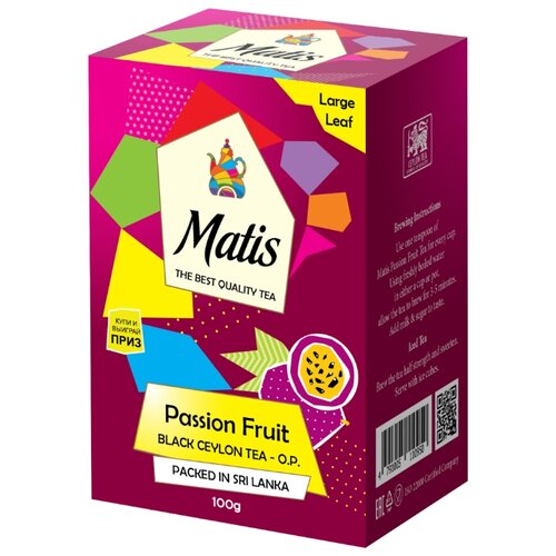 фото Чай черный matis passion fruit