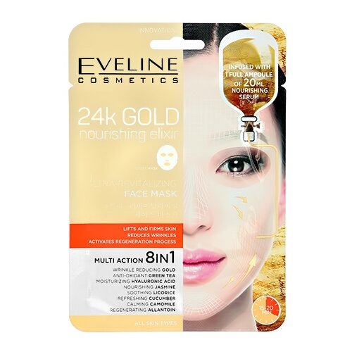 Eveline Cosmetics Маска питательный золотой эликсир 24k Gold Nourishing Elixir, 20 г, 20 мл