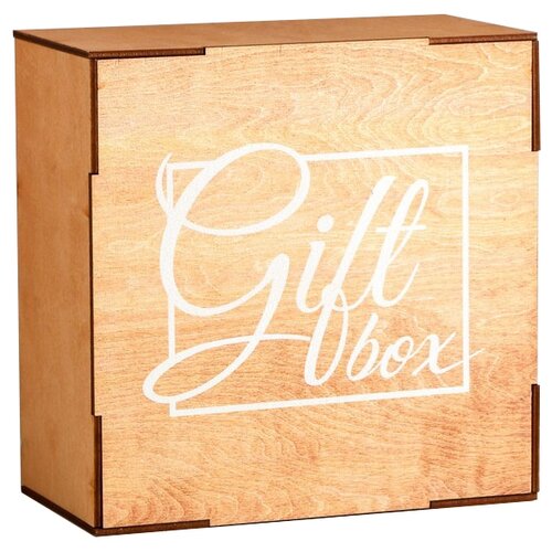 фото Ящик деревянный подарочный gift box, 20 ? 20 ? 10 см дарите счастье 4935647 .