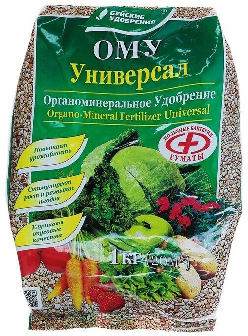 Буйские удобрения Удобрение органоминеральное "Универсал", 1 кг