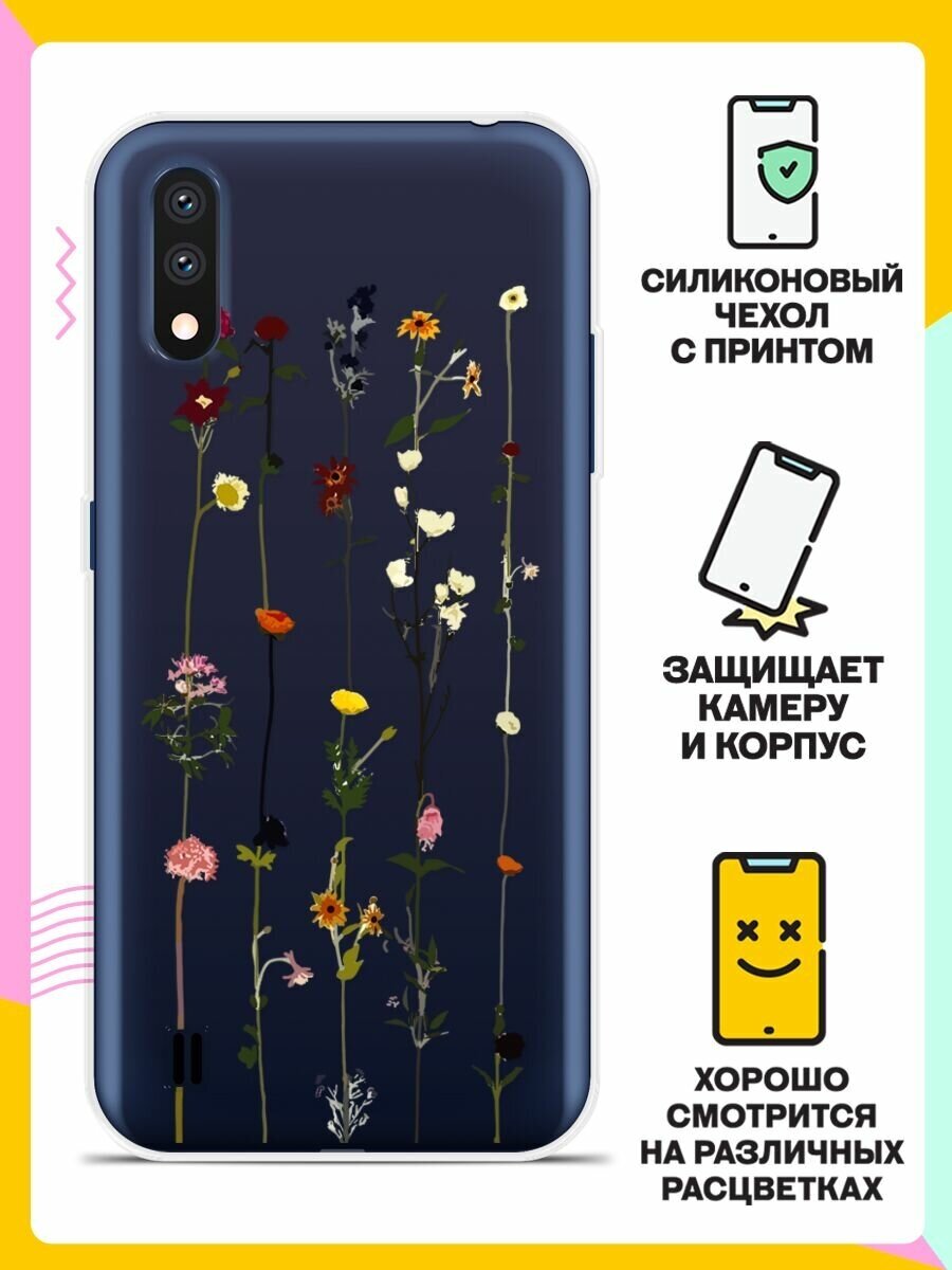 Силиконовый чехол на Samsung Galaxy S20 Ultra Цветы 50 / для Самсунг Галакси С20 Ультра