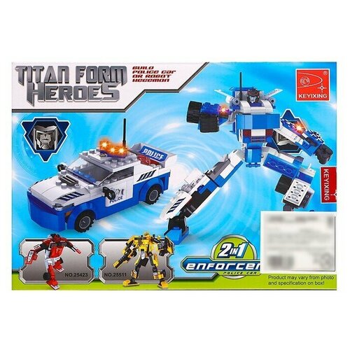 Конструктор «Робот-трансформер», 2 варианта сборки, 180 деталей белый, синий