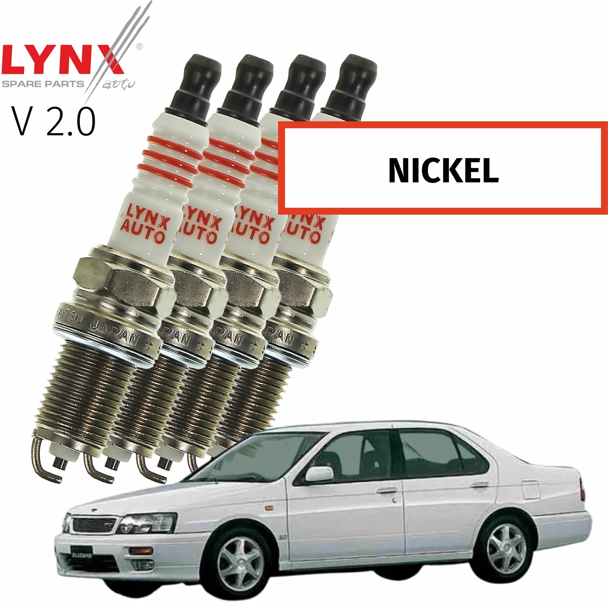 Свечи зажигания Nissan Bluebird (10) / Ниссан Блюбёрд 1996 1997 1998 1999 2000 2001 V2.0 SR20DE / никель, 4шт LYNXauto