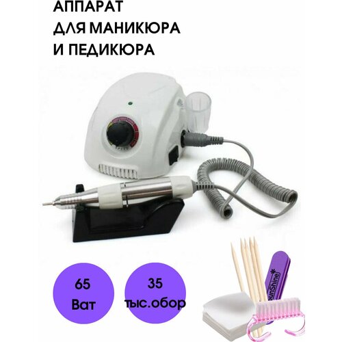 Аппарат для маникюра и педикюра Nail Polisher DM-212 (белый) аппарат для маникюра и педикюра dm 212