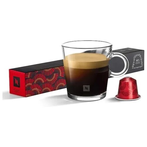 Кофе в капсулах Nespresso Original Shanghai Lungo, 10 капсул в уп, 10 уп