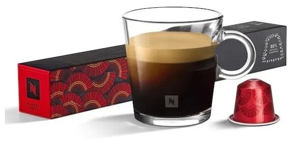 Кофе в капсулах Nespresso Shanghai Lungo, 10 кап. в уп.