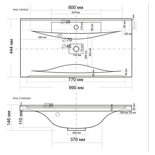 фото Раковина 100 см andrea elen 1000