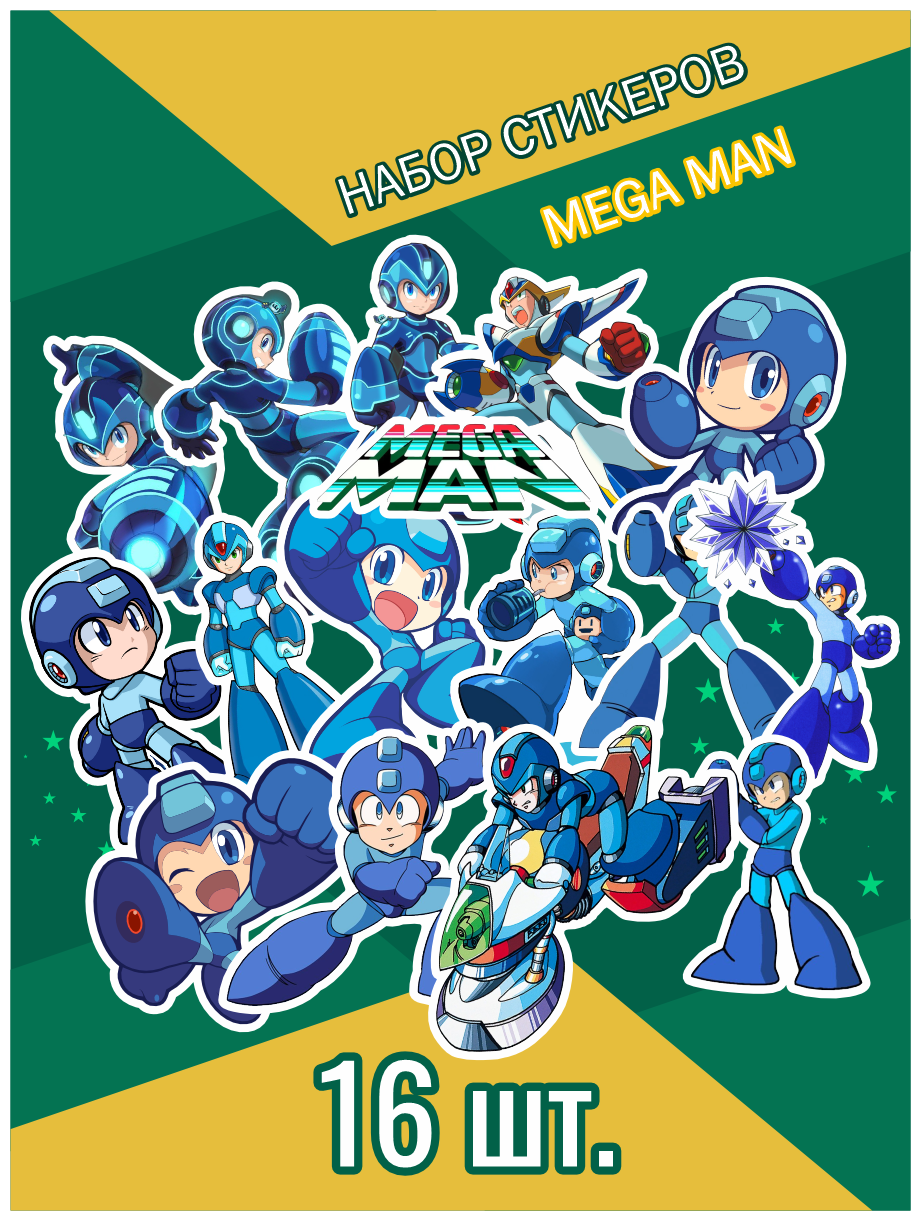 Наклейки стикеры " Mega man / мега мен / робот Аки " 16шт