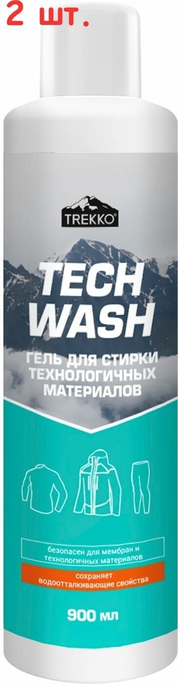 Средство для стирки Tech Wash для технологичных материалов 900мл (2 шт.)