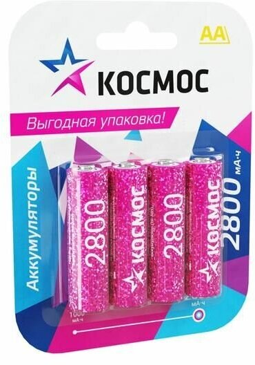 Аккумулятор AA/R6 NI-MN 2800мА. ч BP-4 (блист.4шт) космос KOCR6NIMH2800MAH4BL