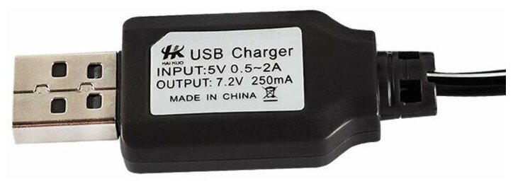 USB зарядное устройство для Ni-Cd и Ni-Mh аккумуляторов 72V 250 mAh с разъемом YP (sm)