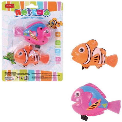 Игрушка для ванной заводная Junfa Рыбки Потеша 2шт (розовая и оранжевая)