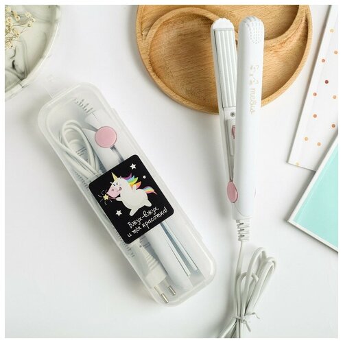 Щипцы - гофре мини Вжух-вжух и ты красотка 17 х 2 см 60600₽