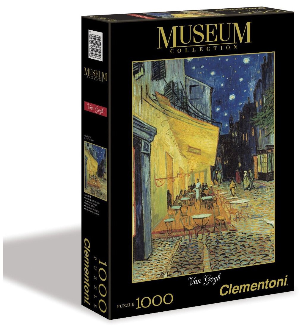 Пазл Clementoni 1000 деталей: Ван Гог. Терраса ночного кафе