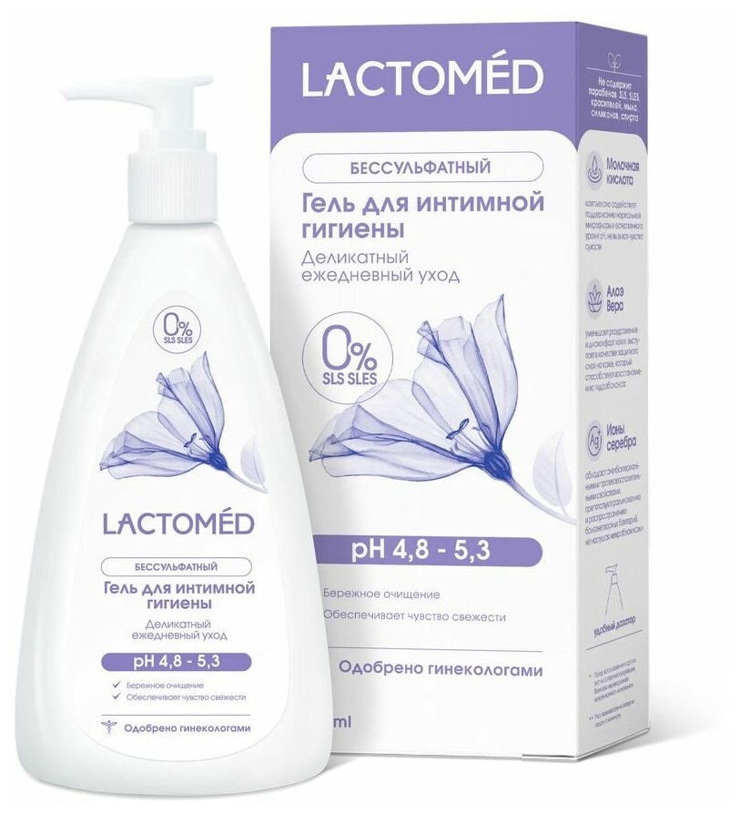 LactoMED Гель для интимной гигиены «Лактомед» деликатный ежедневный уход 200 мл