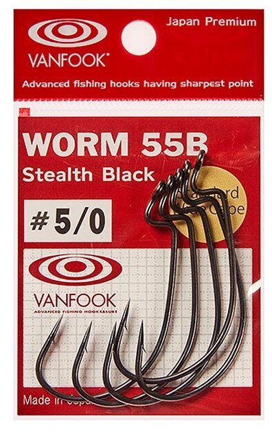 VANFOOK Крючок офсетный VANFOOK WORM-55B (Размер # 3/0; 7шт Stealth Black)