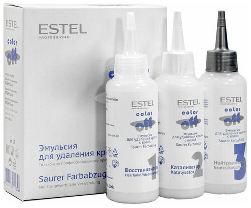 Estel Professional ESSEX Эмульсия для удаления краски с волос COLOR OFF