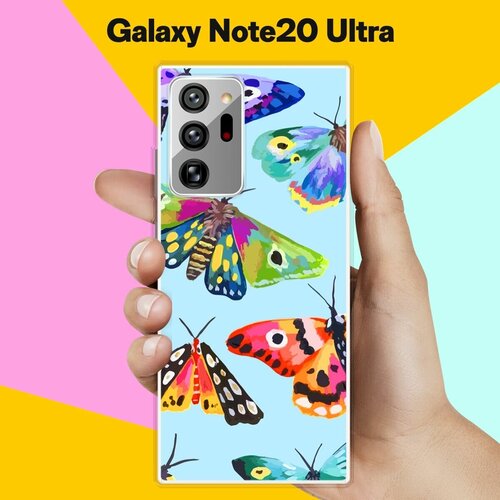 Силиконовый чехол на Samsung Galaxy Note20 Ultra Бабочки 13 / для Самсунг Галакси Ноут 20 Ультра