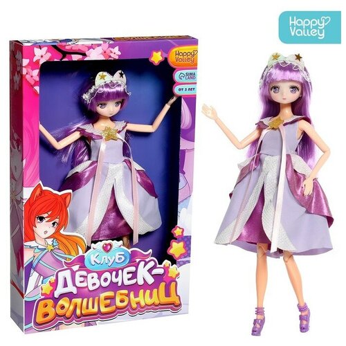 Кукла Клуб девочек-волшебниц 1651₽