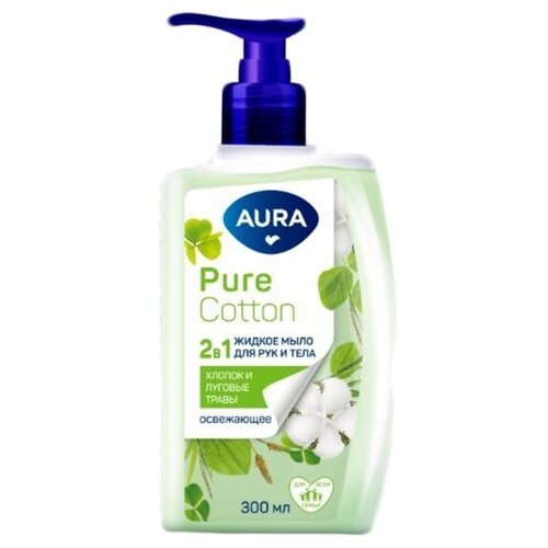 Мыло жидкое для рук и тела Aura Pure Cotton 2в1 Хлопок и луговые травы, 300 мл