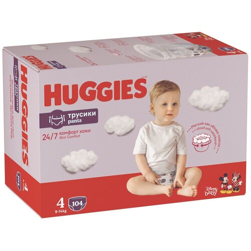 Подгузники-трусики Huggies 4 9-14кг 104шт