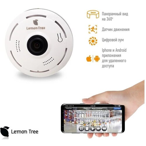 Панорамная IP Wi-Fi камера panoramic camera V380S V380 2 mp Lemon Tree 2 шт Белый 542900₽