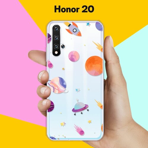 Силиконовый чехол Узор из планет на Honor 20 силиконовый чехол узор из планет на honor 20s