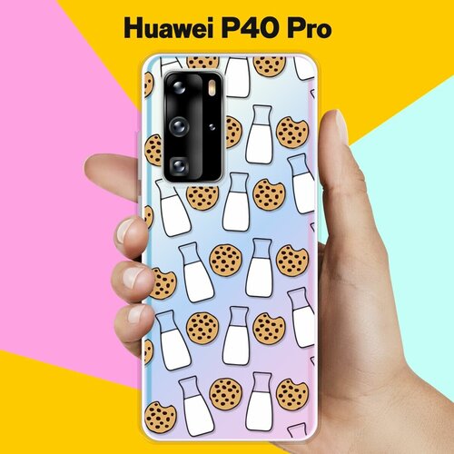 Силиконовый чехол Печеньки и молоко на Huawei P40 Pro силиконовый чехол молоко и печеньки на huawei nova 7 se