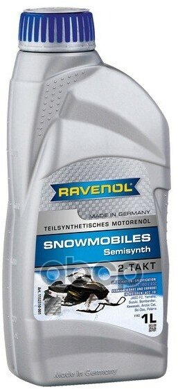 Масло Для 2-Такт Снегоходов Snowmobiles Teilsynth. 2-Takt (1Л) Ravenol арт. 4014835728516