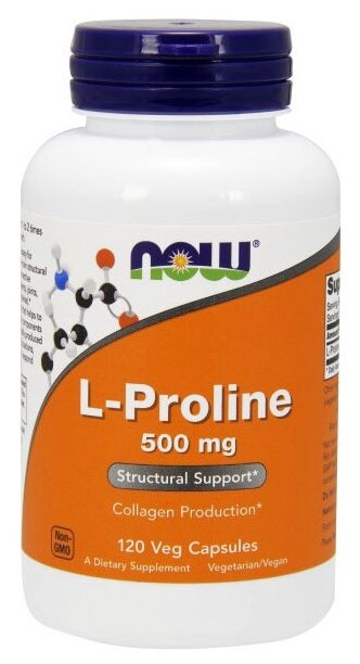 NOW Proline 500 mg. (120 капс)